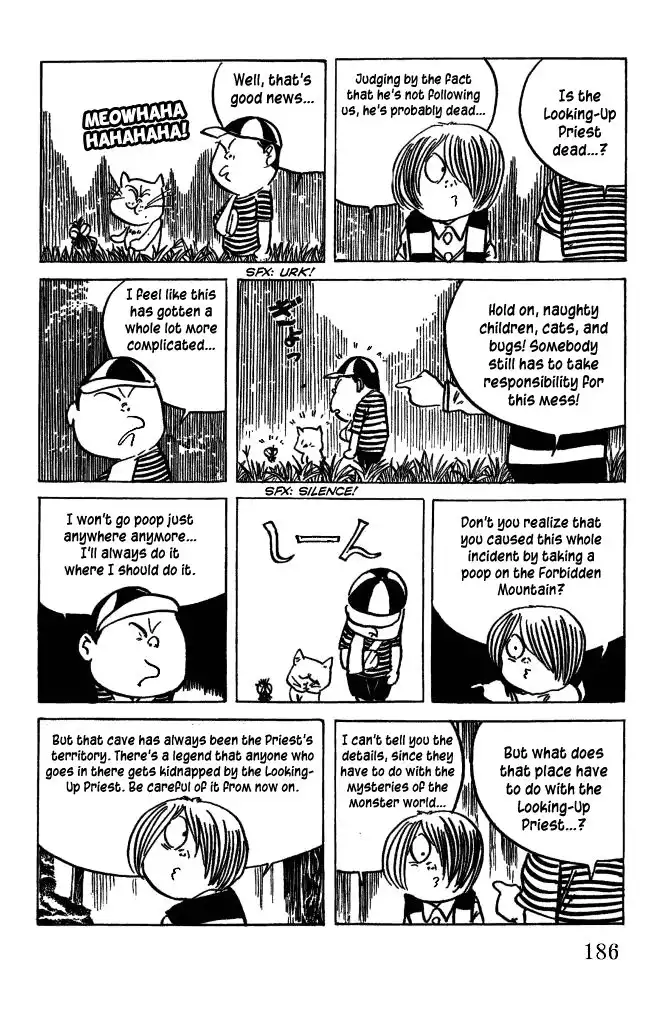 Gegege no Kitaro Chapter 36 12